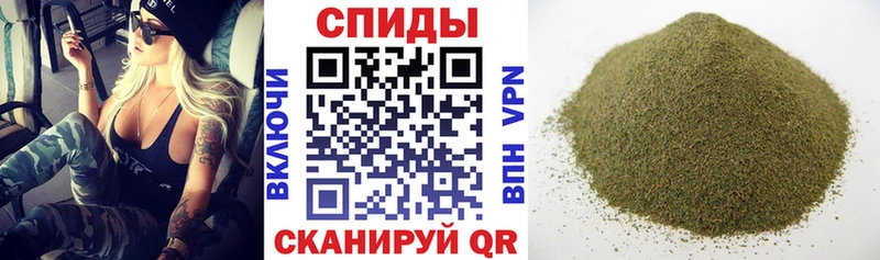 Купить где  Белокуриха  Бутират буратино 