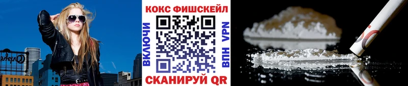 Кокаин Боливия Белокуриха