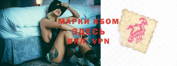 a pvp Алзамай