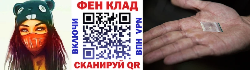 Купить где  Белокуриха  Первитин мет 