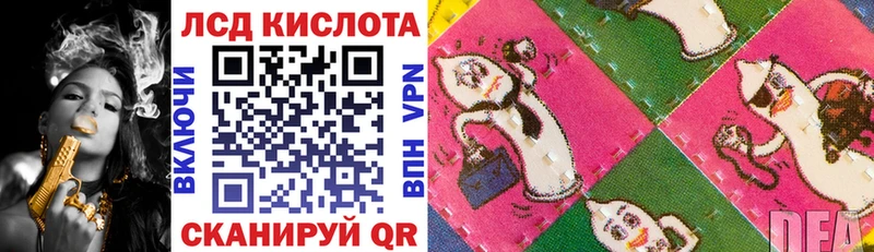Купить  Белокуриха  Марки N-bome 1500мкг 